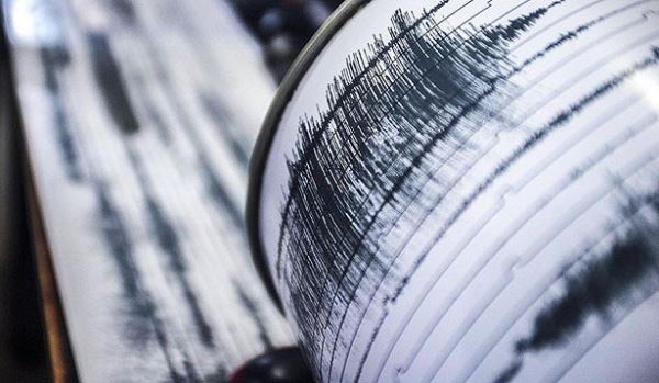 <br />
Reuters: в Сальвадоре произошло землетрясение магнитудой 6,2<br />
